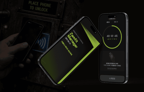 방탈출 NFC 힌트폰 매장 운영 앱 & 어드민